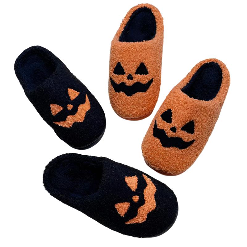 Halloween Couple Plush Slippers