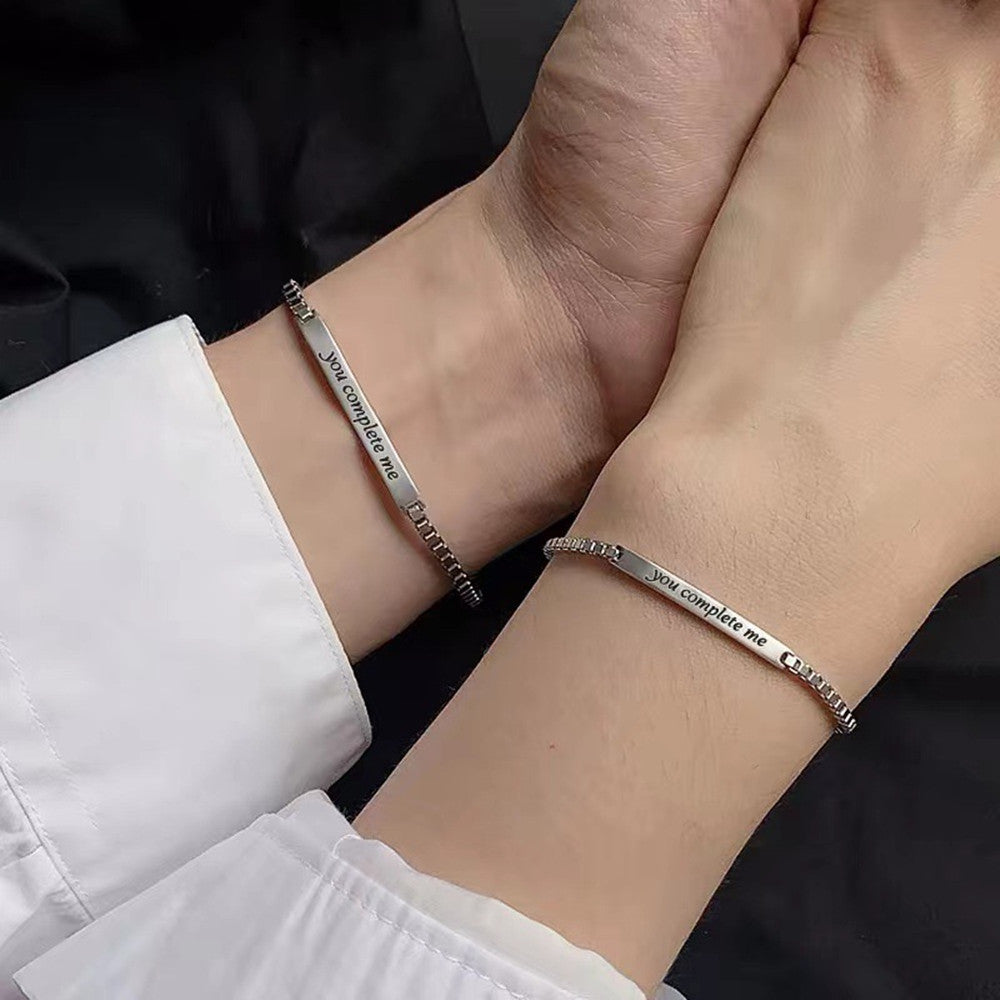 Couple Silver Bracelet